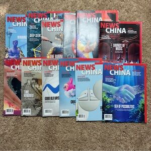 NEWS CHINA MAGAZINE Lot Of 12 Mar 25 To Jan 26 Issues For Magazine Collectors